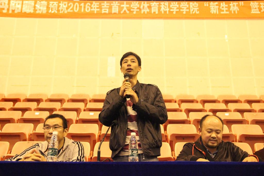 图为张小林副院长致辞